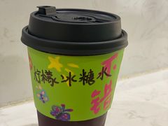 -NOTBAD 须时·咖啡馆
