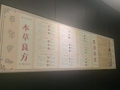 -华夏良子·足道SPA艾灸(金皇大厦店)
