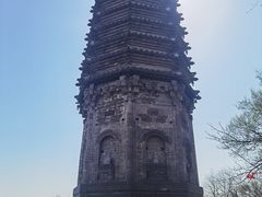 -高尔山公园