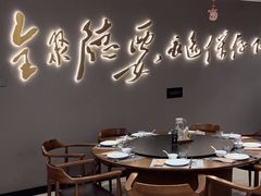 -全聚德烤鸭店(马家堡店)