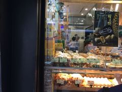 -泸溪河桃酥(秦淮夫子庙一店)