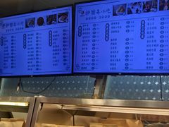 -护国寺小吃(地安门店)