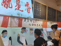 -扬二春炒饭(国庆路总店)
