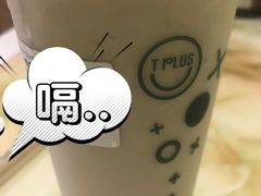 -TPLUS茶家(上海商城南京西路店)