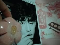 -祥禾饽饽铺·中式糕点(天津河东美福园店)