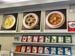 -晶晶甜品(发昌大厦店)