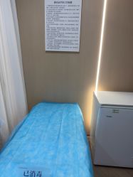点击看大图 -南京康美美容医院·旗舰店
