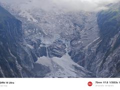 -海螺沟风景区