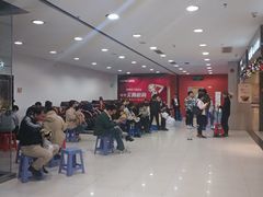 大堂-大头虾越式风味餐厅(光明广场店)