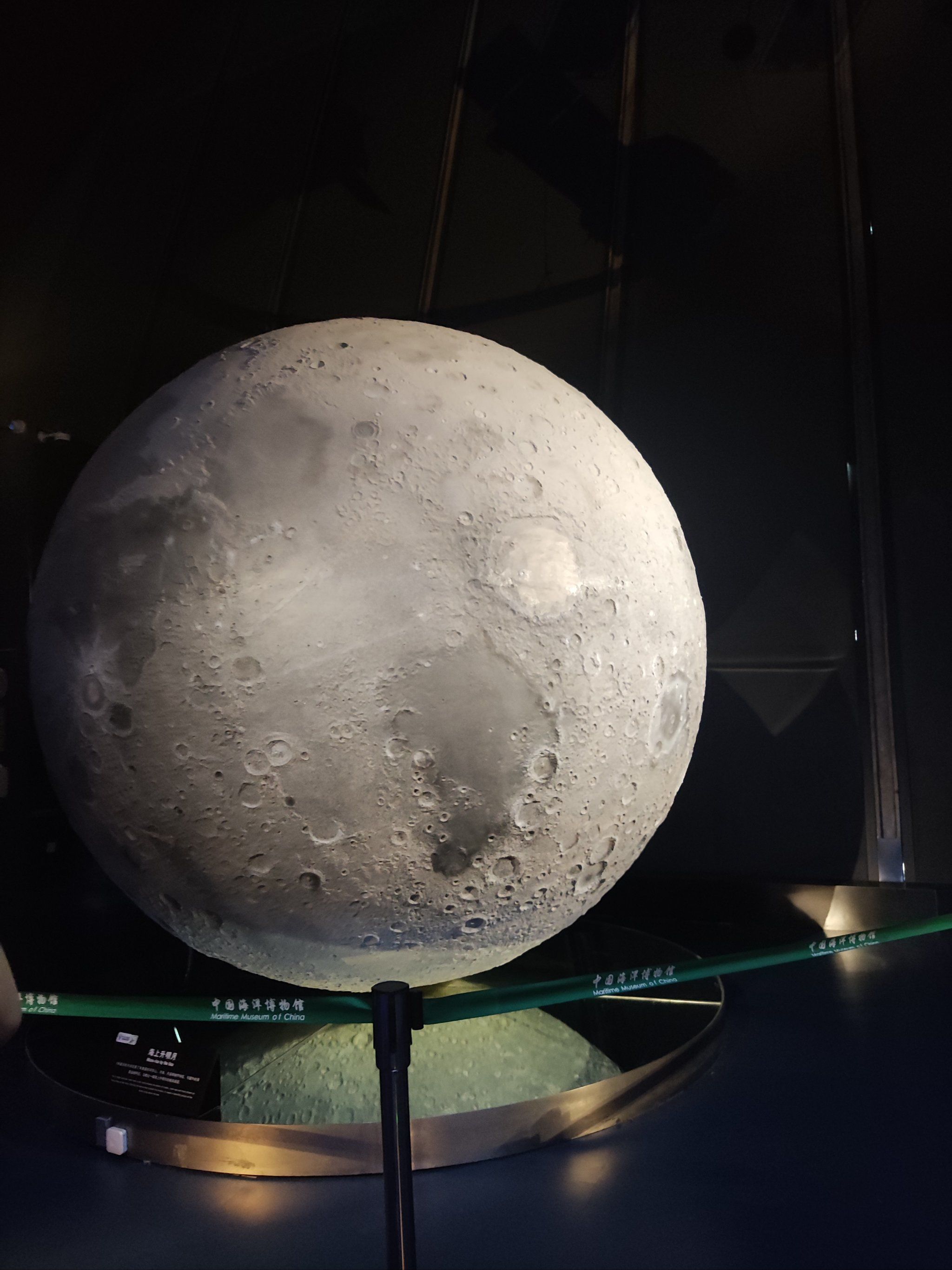 0元|国家海洋博物馆