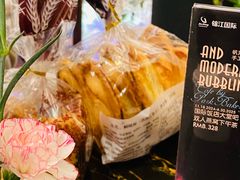 -国际饭店·帆声西饼屋(黄河路店)