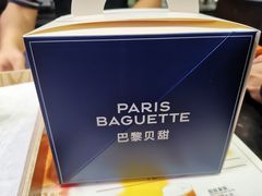 -巴黎贝甜(来福士店)