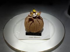 -Fridi Patisserie Cafe