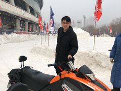 -沈阳奥体冰雪嘉年华