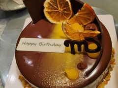 -派悦坊·甜品·蛋糕(日坛店)