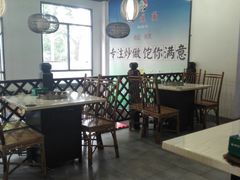 大堂-九道菜有鸡鱼头(石鼓路店)