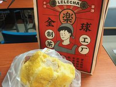 -LELECHA乐乐茶(百货大楼店)