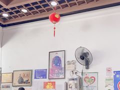 -民信老铺(人民路店)