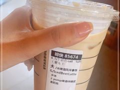 -星巴克(西安博乐里店)