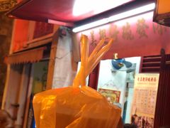 -添發碗仔翅美食