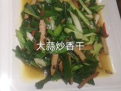 -光海·乡记酸菜鱼·始于1996(花园路店)