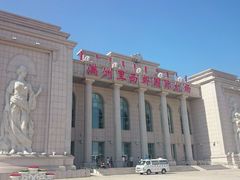 环境-满洲里西郊国际机场
