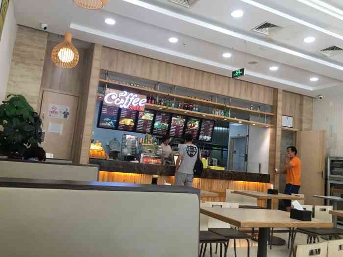 康康快餐(西井店)-"记得去年来这里吃牛肉饭,牛肉还挺大的…….