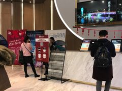 -SFC上影影城(港汇永华IMAX激光店)