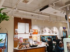 -小豆海棠(人民南路店)