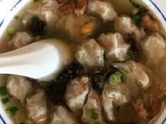 -汪一挑馄饨(老街店)