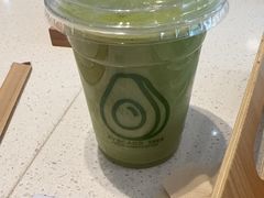 -油梨树 AVOCADO TREE(亮马桥店)