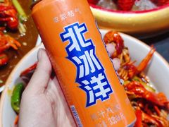 -虾乐园龙虾·夜宵(松江店)