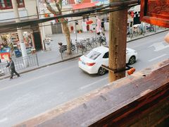 -吉友粥底火锅(方斜路店)