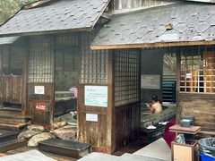 -宁海森林温泉