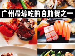 -广州富力君悦大酒店·凯菲厅