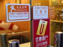 -汇佳桌游剧本咖啡馆(万体馆旗舰店)