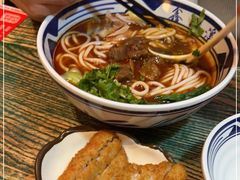-鑫花溪牛肉米粉(苏州中心店)