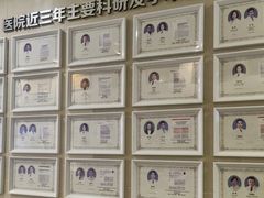 -武汉大学附属爱尔眼科医院(湖北总院)