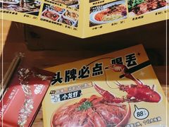 -喝丢一只鞋海鲜烧烤·海肠捞饭(文体街店)