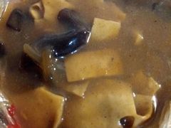 -逍遥镇刘相五胡辣汤豆沫馆(康复中街店)