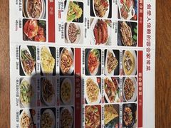 -小蓉合餐厅·川菜·陕南菜(凤城二路店)