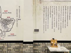 -春梅里卤鹅馆·47年老字号(中山路店)