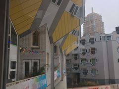 -立体方块屋
