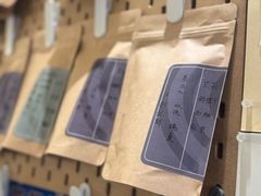 -Radar Coffee(思南路店)