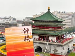 -开元商城(钟楼店)