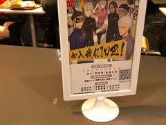 -麦当劳(永泰得来速店)