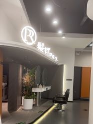 点击看大图 -P.R.O.salon 发哲
