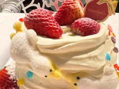 -WenTinG文汀·半糖蛋糕(港汇恒隆店)