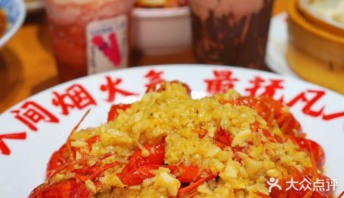 来景德镇了，好吃😋，没白来