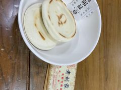 -老刘家泡馍(钟楼广济街店)